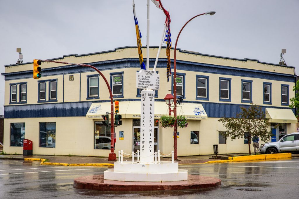This is the more photographed, unofficial start of the Alaska Highway, or Mile 0, in Dawson Creek, B.C. The official cairne is a couple blocks away. (Richard McGuire photo)